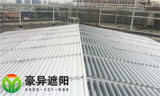 铝合金遮阳帘,豪异遮阳,4000-121-696