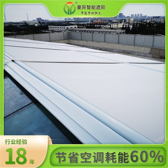 电动遮阳棚帘降温20℃,豪异遮阳,4000-121-696