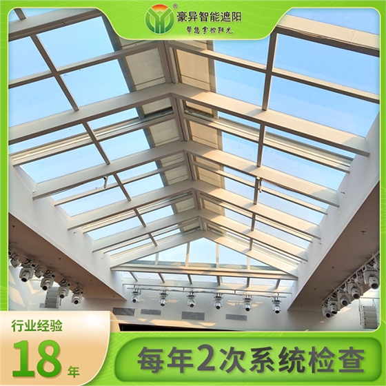 户外电动天棚帘,豪异遮阳,4000-121-696