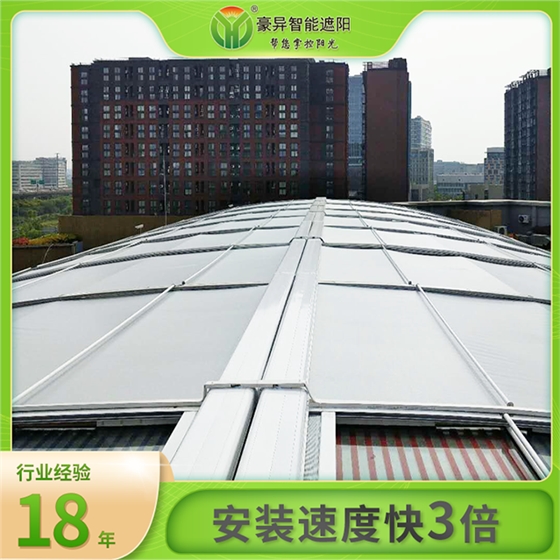 户外电动天棚帘,豪异遮阳,4000-121-696