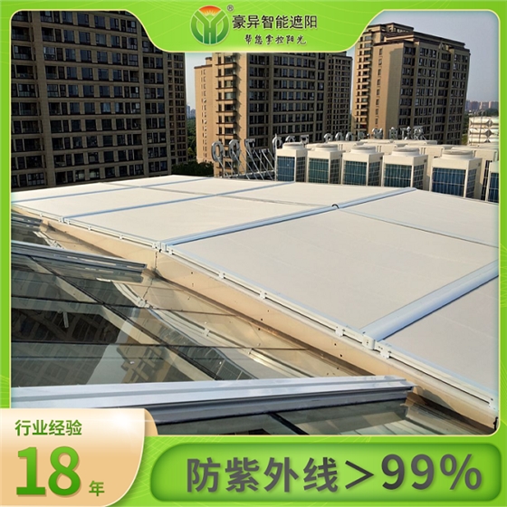 遮阳电动棚帘,豪异遮阳,4000-121-696