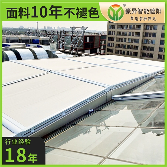 电动遮阳天棚帘,豪异遮阳,4000-121-696