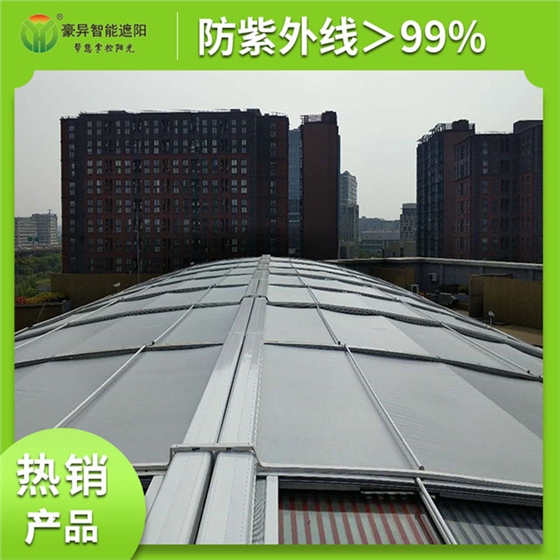 万达玻璃顶户外天幕,豪异遮阳