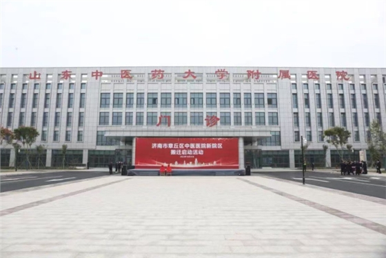 济南章丘中医院，豪异智能遮阳户外电动天幕遮阳帘