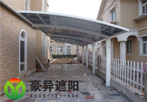 豪异铝合金停车棚