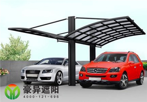 豪异铝合金停车棚