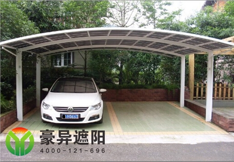 豪异铝合金停车棚