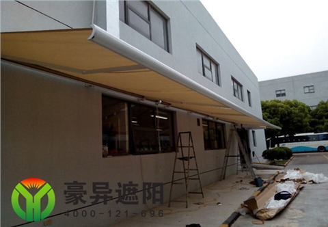 豪华全盒型电动遮阳篷