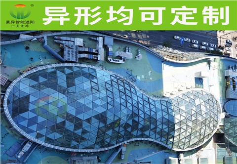 电动天棚帘（户外电动天幕）