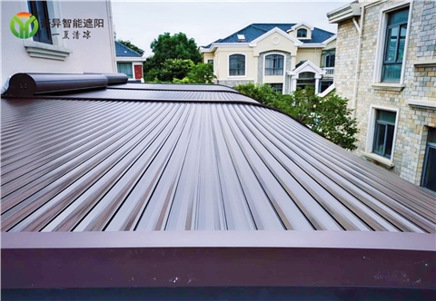 阳光房遮阳帘（铝合金天幕）