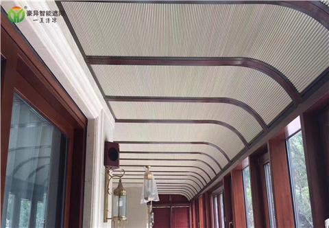 阳光房顶棚遮阳帘（蜂窝帘）