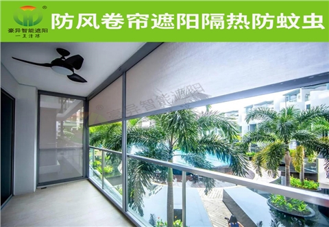 电动卷帘（电动防风卷帘）