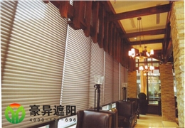 电动香格里拉帘