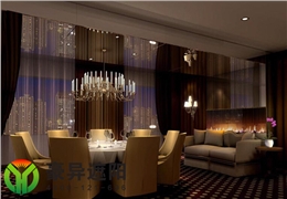 电动升降开合帘