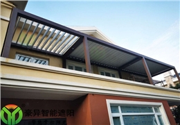 户外遮阳防雨百叶凉亭