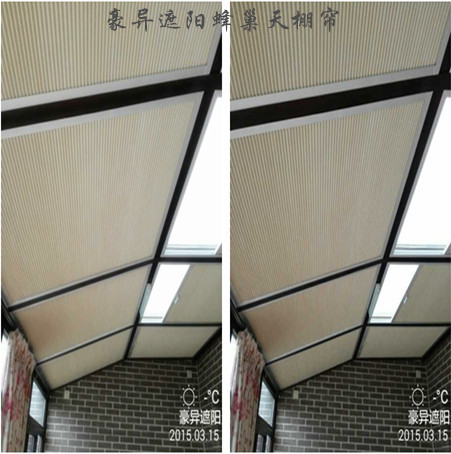 阳光房遮阳帘,蜂巢天棚帘,风琴天棚帘,上海豪异遮阳,4000-121-696