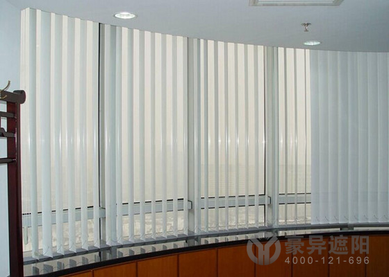 垂直帘,电动垂直帘,垂直帘厂家,上海豪异遮阳,4000-121-696 垂直帘,电动垂直帘,垂直帘厂家,上海豪异遮阳,4000-121-696