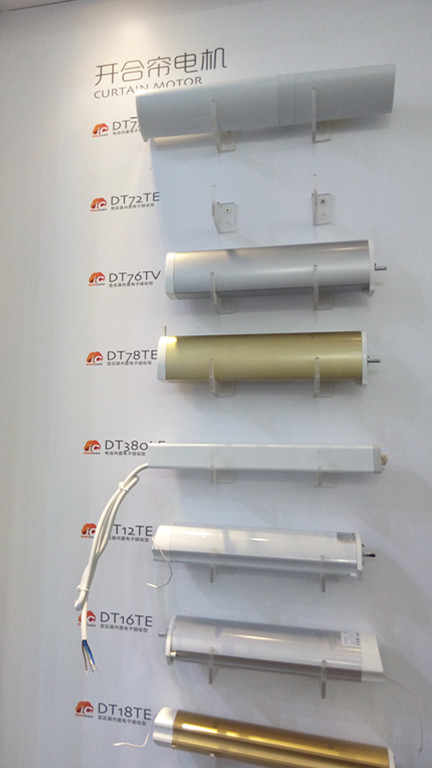 电动窗帘电机,电动开合帘电机,开合帘电机,上海豪异遮阳,4000-121-696 电动窗帘电机,电动开合帘电机,开合帘电机,上海豪异遮阳,4000-121-696