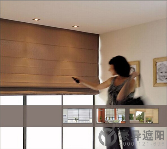 什么是电动罗马帘,上海豪异遮阳专业生产电动窗帘,电动窗帘电机厂家,上海豪异遮阳,4000-121-696
