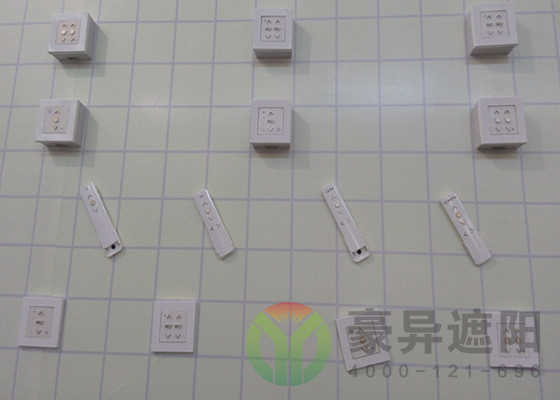 玻璃顶遮阳帘,中庭遮阳系统,上海电动天棚帘厂家,豪异遮阳,4000-121-696