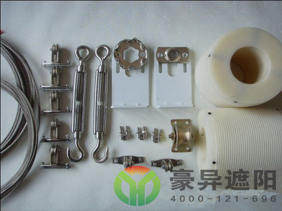 玻璃顶遮阳帘,中庭遮阳系统,上海电动天棚帘厂家,豪异遮阳,4000-121-696 玻璃顶遮阳帘,中庭遮阳系统,上海电动天棚帘厂家,豪异遮阳,4000-121-696