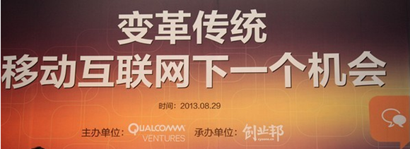 【电动天棚帘公司分享】传统消费品市场的最佳机会窗口(下),电动天棚帘公司,4000-121-696 【电动天棚帘公司分享】传统消费品市场的最佳机会窗口(下),电动天棚帘公司,4000-121-696