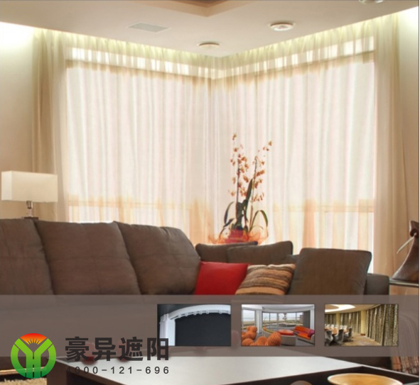 电动窗帘,上海电动窗帘,电动窗帘厂家,豪异遮阳,4000-121-696！