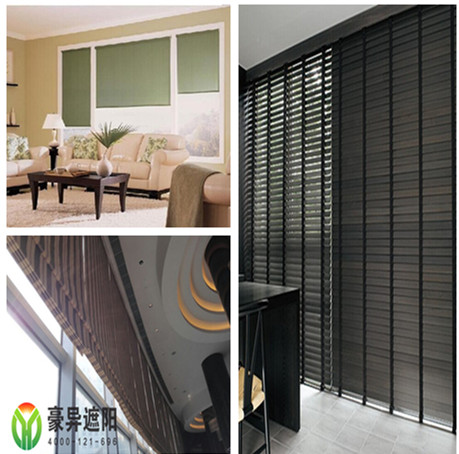 电动卷帘,电动百叶帘,电动罗马帘,电动遮阳帘,豪异遮阳,4000-121-696