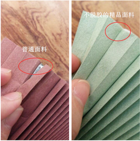 蜂巢帘,遮阳窗帘,遮阳光窗帘,豪异遮阳,4000-121-696