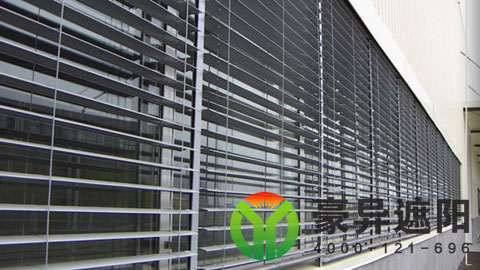 建筑外遮阳,电动外遮阳,户外铝合金百叶,豪异遮阳,4000-121-696! 建筑外遮阳,电动外遮阳,户外铝合金百叶,豪异遮阳,4000-121-696!