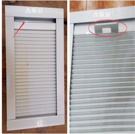 蜂巢天棚帘,豪异遮阳,4000-121-696