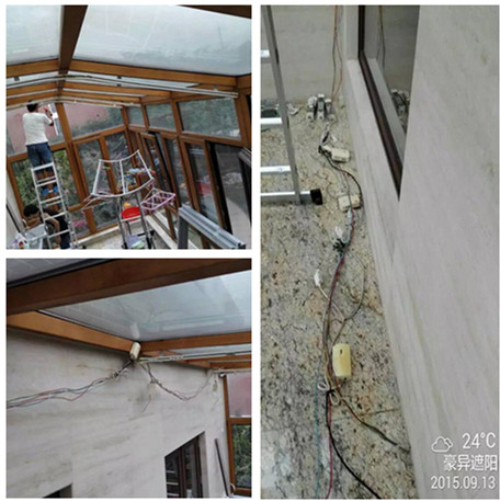 豪异遮阳,4000-121-696