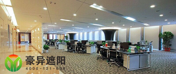 办公室窗帘,办公室卷帘,电动窗帘厂家,豪异遮阳,4000-121-696