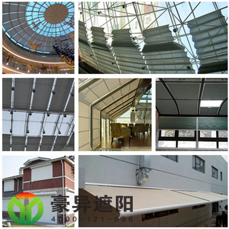 建筑遮阳,电动天棚帘,电动卷帘窗,上海豪异遮阳,4000-121-696
