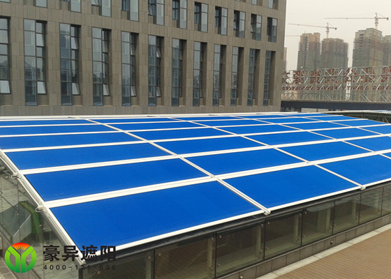 户外电动天幕,上海豪异遮阳,4000-121-696 户外电动天幕,上海豪异遮阳,4000-121-696