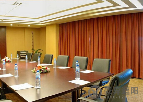 办公窗帘,会议室窗帘,上海电动窗帘,豪异遮阳,4000-121-696
