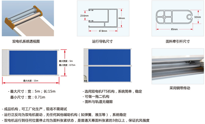 豪异遮阳 豪异遮阳