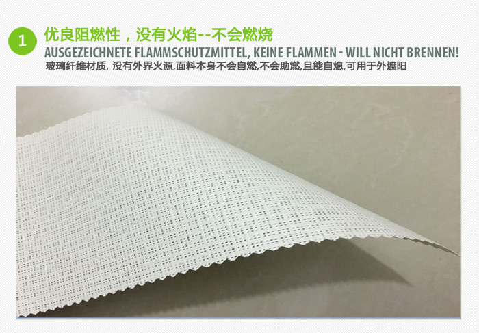 双成固定篷遮阳篷 双成固定篷遮阳篷