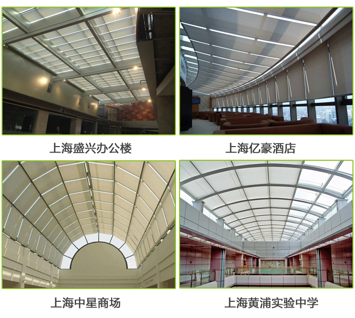 豪异工程案例 豪异工程案例