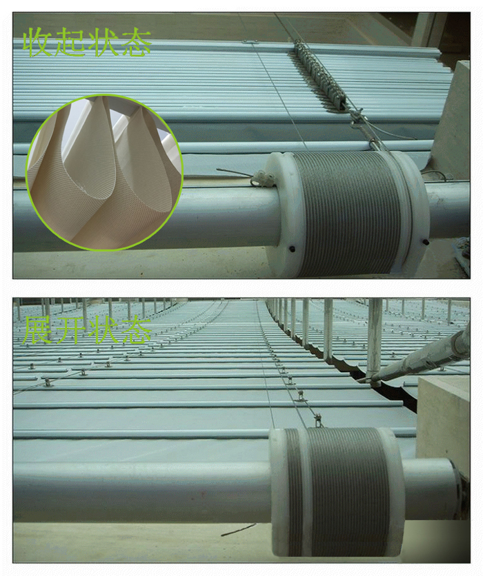 FCC电动天棚帘 FCC电动天棚帘