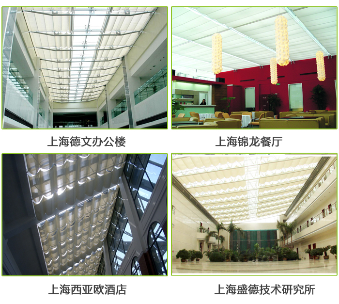 豪异工程案例 豪异工程案例