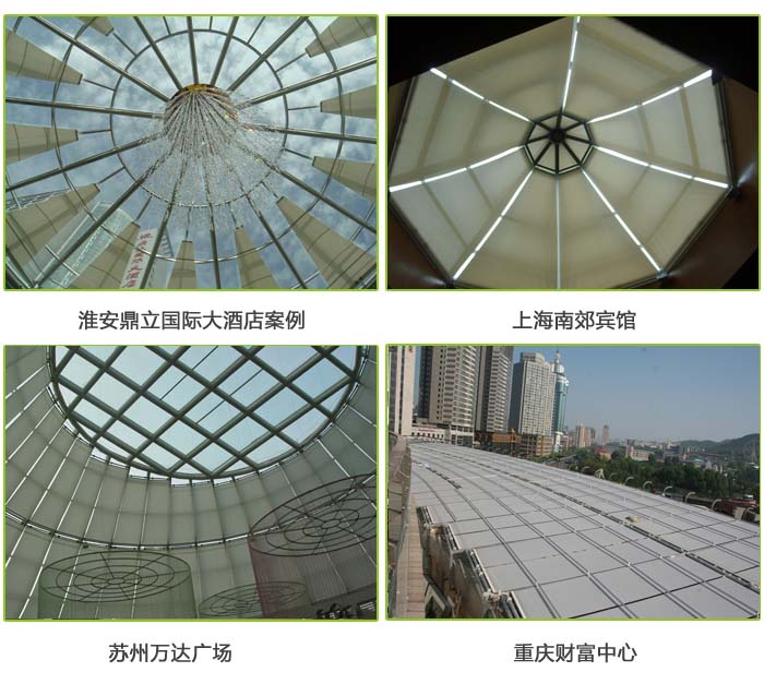 豪异工程案例 豪异工程案例