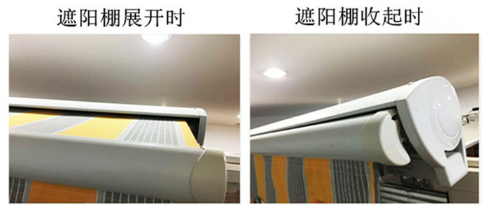 安全抗风型伸缩遮阳棚,户外电动伸缩遮阳棚,户外电动遮阳棚,豪异上海电动遮阳棚厂家,4000-121-696