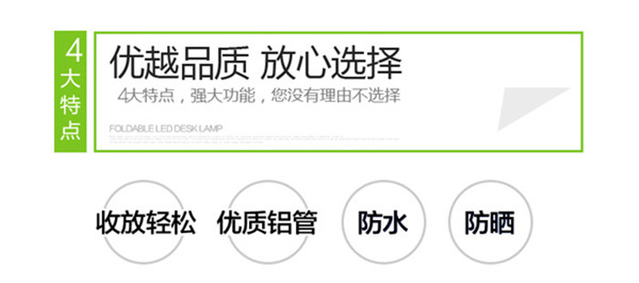 安全抗风型伸缩遮阳棚,豪异上海电动遮阳棚厂家,4000-121-696