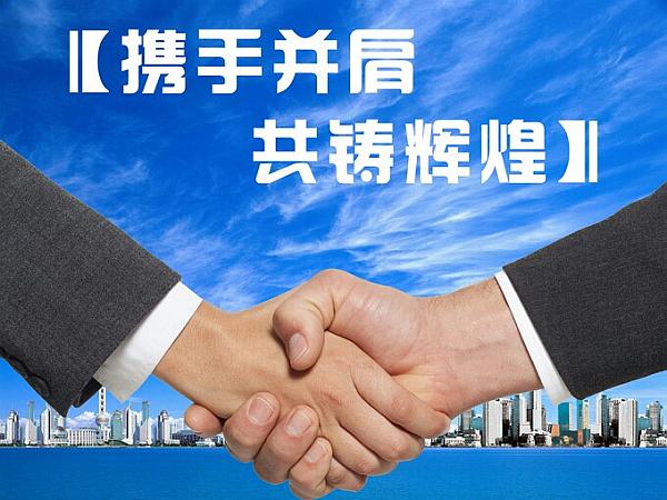 电动窗帘厂家豪异遮阳,4000-121-696