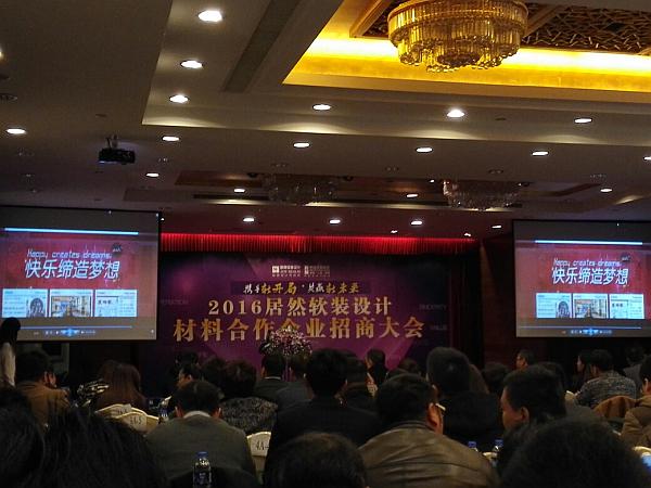 豪异遮阳,4000-121-696