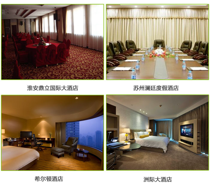 豪异案例 豪异案例