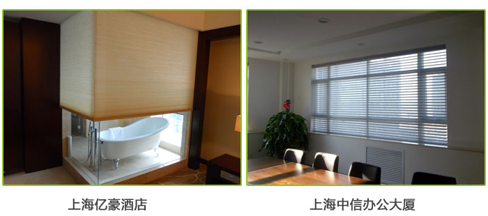 豪异案例 豪异案例