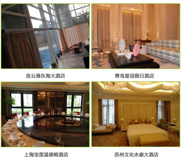 豪异案例 豪异案例