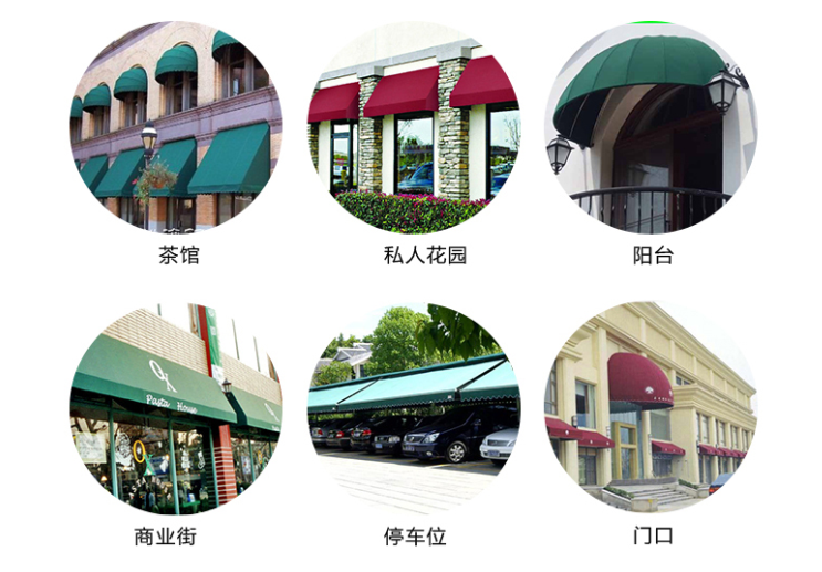 半圆固定棚,固定遮阳棚,豪异上海遮阳棚厂家,4000-121-696